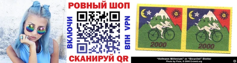 Купить закладку Амфетамин  Меф  Альфа ПВП  Слюдянка