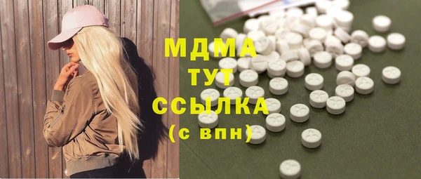 дмт Нягань