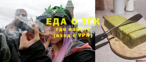 а пвп мука Няндома