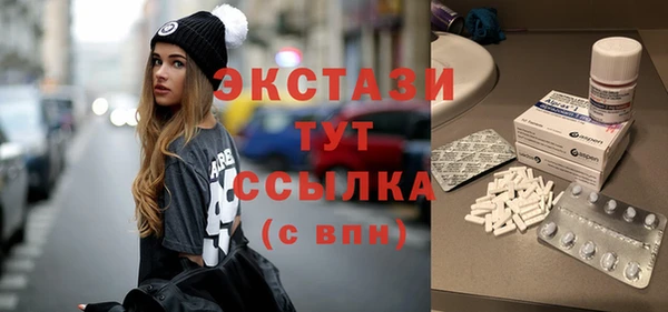 метадон Осташков