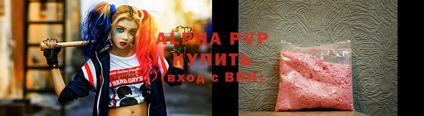 МДМА Нязепетровск