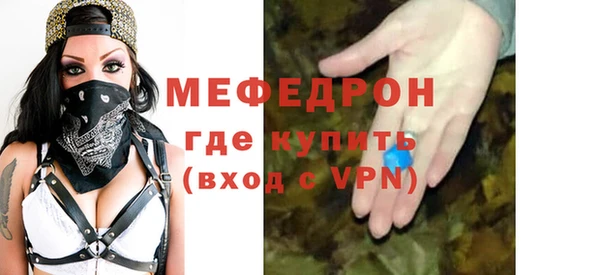 метадон Осташков