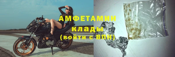 дурь Остров