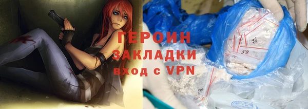 дмт Нягань