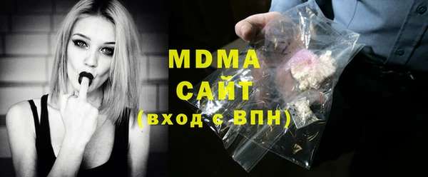 дмт Нягань