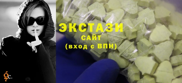а пвп мука Няндома