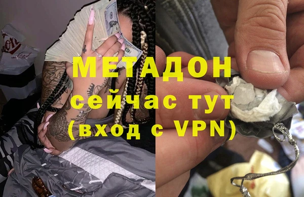 а пвп мука Няндома
