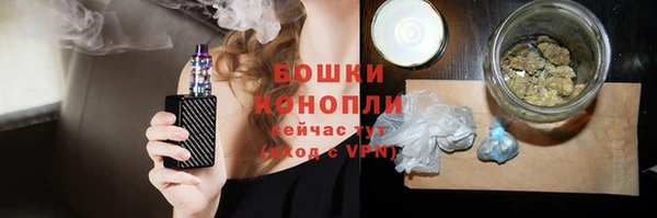 а пвп мука Няндома