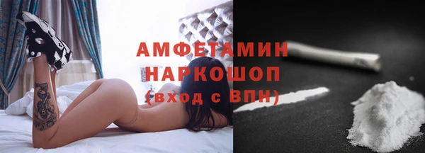 дмт Нягань