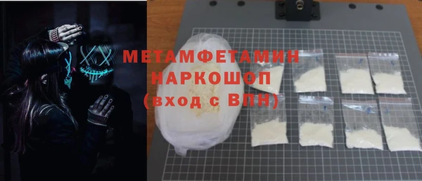 а пвп мука Няндома