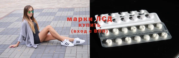 а пвп мука Няндома