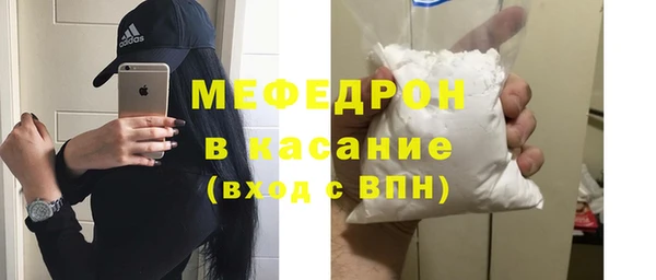 дмт Нягань