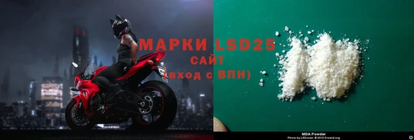 метадон Осташков