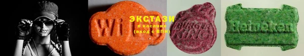а пвп мука Няндома
