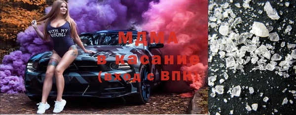 дмт Нягань