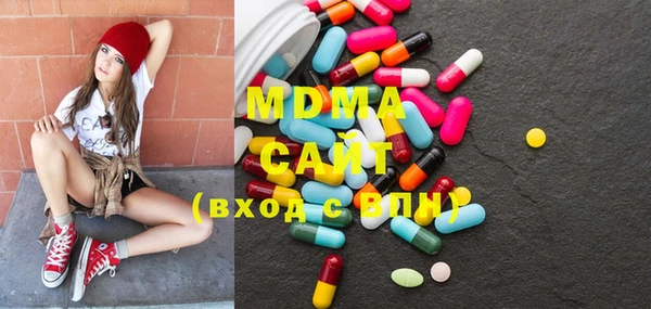 дмт Нягань