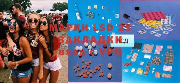 дмт Нягань