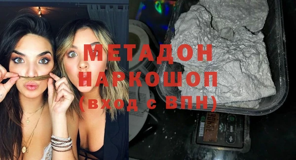 дурь Остров