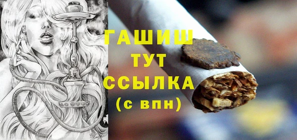а пвп мука Няндома