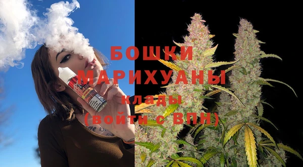 а пвп мука Няндома