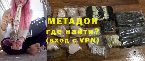 дурь Остров