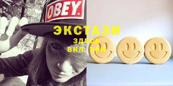 дмт Нягань