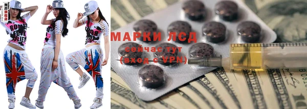 дмт Нягань